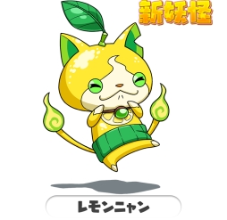 画像ギャラリー No.002のサムネイル画像 / 「妖怪ウォッチ ワールド」のイベントがイトーヨーカドーの一部店舗で8月5日から開催