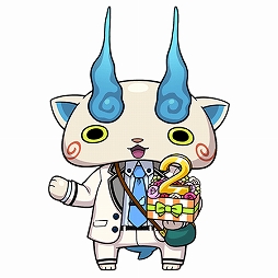 画像ギャラリー No.006のサムネイル画像 / 「妖怪ウォッチ ワールド」，2周年記念イベント第3弾が開始。フォトコンテストも開催
