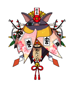 画像ギャラリー No.004のサムネイル画像 / 「妖怪ウォッチ ワールド」で“妖怪ハッピーニューイヤー2021”が開催。妖怪玉888個が当たる抽選を実施