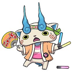 画像ギャラリー No.004のサムネイル画像 / 「妖怪ウォッチ ワールド」，3周年記念イベント第2弾が本日スタート
