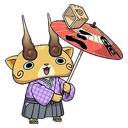 画像ギャラリー No.005のサムネイル画像 / 「妖怪ウォッチ ワールド」，3周年記念イベント第2弾が本日スタート