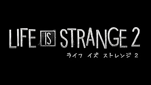 画像ギャラリー No.002のサムネイル画像 / 「ライフ イズ ストレンジ 2」，ロックバンド・Bray meによるタイアップ楽曲「背中合わせ」を使用したローンチトレイラーが公開