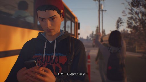 画像ギャラリー No.003のサムネイル画像 / 「ライフ イズ ストレンジ 2」プレイレポート。心に突き刺さるハードな展開と，美しい情景描写に注目