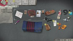 画像ギャラリー No.013のサムネイル画像 / 「ライフ イズ ストレンジ 2」プレイレポート。心に突き刺さるハードな展開と，美しい情景描写に注目