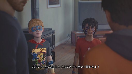 画像ギャラリー No.018のサムネイル画像 / 「ライフ イズ ストレンジ 2」プレイレポート。心に突き刺さるハードな展開と，美しい情景描写に注目