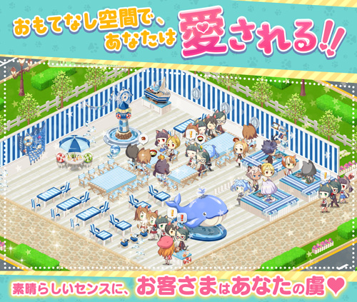 画像ギャラリー No.003のサムネイル画像 / キャラ育成型レストラン経営ゲーム「けもみみメロメロれしぴ」，事前登録がスタート