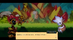 画像ギャラリー No.005のサムネイル画像 / 2Dアクション「パンカプ〜オムニアの防人」がPS4/Switch向けに7月5日より配信