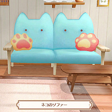 画像ギャラリー No.003のサムネイル画像 / おしゃべりするネコ達と友達になれる「ネコ・トモ」の最新情報公開。今回は，ネコ達の暮らす家について