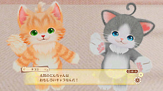 画像ギャラリー No.005のサムネイル画像 / Nintendo Switch版「ネコ・トモ」，本日発売。発売記念のあいことば公開＆「太鼓の達人」とのコラボがスタート