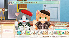 画像ギャラリー No.007のサムネイル画像 / Nintendo Switch版「ネコ・トモ」，本日発売。発売記念のあいことば公開＆「太鼓の達人」とのコラボがスタート