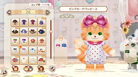 画像ギャラリー No.009のサムネイル画像 / Nintendo Switch版「ネコ・トモ」，本日発売。発売記念のあいことば公開＆「太鼓の達人」とのコラボがスタート