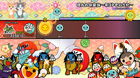 画像ギャラリー No.013のサムネイル画像 / Nintendo Switch版「ネコ・トモ」，本日発売。発売記念のあいことば公開＆「太鼓の達人」とのコラボがスタート