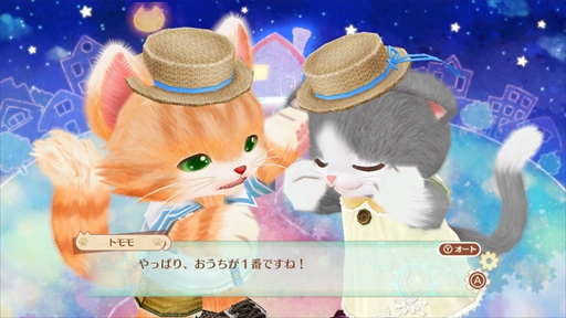 画像ギャラリー No.004のサムネイル画像 / 「ネコ・トモ」,前作「クマ・トモ」からの変更点や新要素を紹介。3DS版とNintendo Switch版の違いも