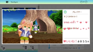画像ギャラリー No.015のサムネイル画像 / 「ネコ・トモ」,前作「クマ・トモ」からの変更点や新要素を紹介。3DS版とNintendo Switch版の違いも