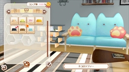 画像ギャラリー No.018のサムネイル画像 / 「ネコ・トモ」,前作「クマ・トモ」からの変更点や新要素を紹介。3DS版とNintendo Switch版の違いも