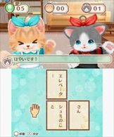 画像ギャラリー No.038のサムネイル画像 / 「ネコ・トモ」,前作「クマ・トモ」からの変更点や新要素を紹介。3DS版とNintendo Switch版の違いも