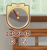 画像ギャラリー No.043のサムネイル画像 / 「ネコ・トモ」,前作「クマ・トモ」からの変更点や新要素を紹介。3DS版とNintendo Switch版の違いも