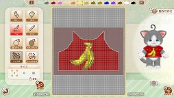 画像ギャラリー No.002のサムネイル画像 / 「ネコ・トモ」にアップデートを加えた新パッケージ「ネコ・トモ スマイルましまし」が11月19日に発売
