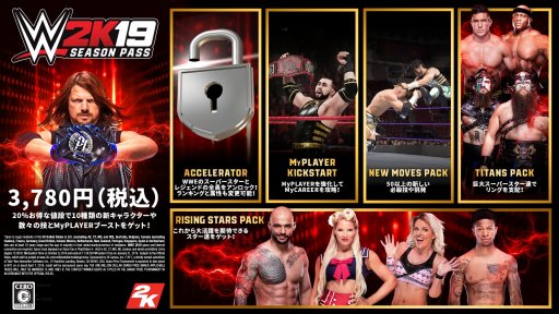 画像ギャラリー No.001のサムネイル画像 / 「WWE 2K19」のDLCおよびシーズンパスの情報が明らかに。Bobby Lashleyら人気選手のプレイアブル化など,5種類のDLCパックが登場