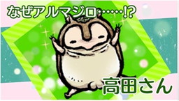 画像ギャラリー No.005のサムネイル画像 / 「さくらさくら」PS4/PS vita版のオープニングムービーが公開