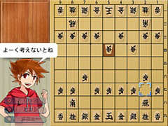 将棋ソフト「遊んで将棋が強くなる！銀星将棋DX」のPS4版が本日発売。初心者から上級者まで幅広い層が将棋を楽しめる