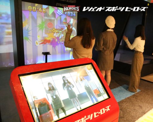画像ギャラリー No.008のサムネイル画像 / レジェンドベースボール，体感ゲーム「キャンディスラッシュ」を商業施設向けに正式販売