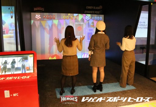 画像ギャラリー No.009のサムネイル画像 / レジェンドベースボール，体感ゲーム「キャンディスラッシュ」を商業施設向けに正式販売