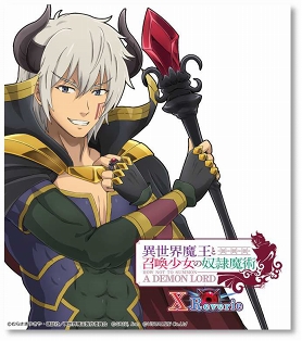 画像ギャラリー No.004のサムネイル画像 / 「異世界魔王と召喚少女の奴隷魔術X Reverie」，GREEなどで事前登録がスタート