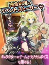 画像ギャラリー No.002のサムネイル画像 / カードバトルRPG「異世界魔王と召喚少女の奴隷魔術X Reverie」，コロプラで配信開始
