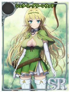 画像ギャラリー No.003のサムネイル画像 / 「異世界魔王と召喚少女の奴隷魔術 X Reverie」がmobcast プラットフォームで配信開始