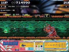 「ダライアス コズミックコレクション」，「ガジェット」などの新たに追加される機能が一部公開。アレンジCDの試聴動画も