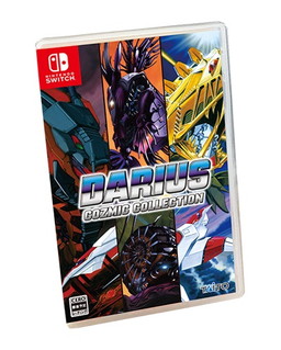画像ギャラリー No.011のサムネイル画像 / 「ダライアス コズミックコレクション」は「ダライアス」のEXTRA版などバージョン違いも収録。スカジャンが当たるTwitterキャンペーンも