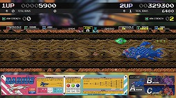 画像ギャラリー No.002のサムネイル画像 / 歴代の「ダライアス」シリーズを移植した「ダライアス コズミックコレクション」が本日発売。ポスターやグッズが当たる発売記念イベントも開催