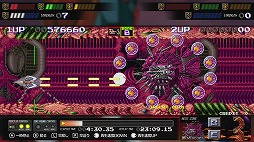 画像ギャラリー No.005のサムネイル画像 / 歴代の「ダライアス」シリーズを移植した「ダライアス コズミックコレクション」が本日発売。ポスターやグッズが当たる発売記念イベントも開催