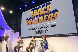 画像ギャラリー No.017のサムネイル画像 / ［TGS 2019］「ダライアス コズミックコレクション」アップデートの裏話が語られたステージイベントをレポート