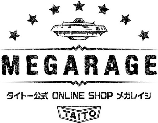 画像ギャラリー No.001のサムネイル画像 / タイトーがMEGARAGEのオンラインショップをオープン。実店舗などでの限定販売だったグッズが全国から購入可能に