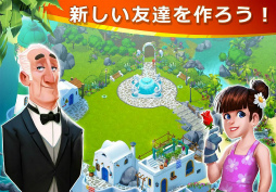 ロストアイランド：ブラストアドベンチャー