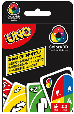 画像ギャラリー No.001のサムネイル画像 / 色覚障害者でも遊びやすい「ウノ カラーアッド」が7月上旬に発売