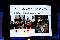 画像ギャラリー No.015のサムネイル画像 / スペイン発のRPG「NOAHMUND」が本日配信開始。キービジュアルを手がけた辻野芳輝氏や,キャスト陣が登場した発表会の模様をレポート
