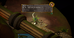 画像ギャラリー No.027のサムネイル画像 / スペイン発のRPG「NOAHMUND」が本日配信開始。キービジュアルを手がけた辻野芳輝氏や，キャスト陣が登場した発表会の模様をレポート