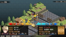 画像ギャラリー No.006のサムネイル画像 / Switch版「マーセナリーズウィングス」が配信開始＆配信記念セールを実施。PS4版の発売日は10月10日に決定