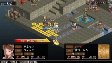 画像ギャラリー No.008のサムネイル画像 / PS4版「マーセナリーズウィングス 偽りの不死鳥」の配信が本日スタート。配信記念セールを実施