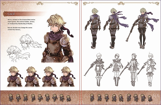 画像ギャラリー No.007のサムネイル画像 / 「マーセナリーズウィングス」，配信1周年記念セールを開催。Twitterキャンペーンも実施中
