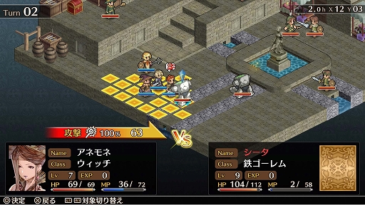 画像ギャラリー No.002のサムネイル画像 / PS4版「マーセナリーズウィングス 偽りの不死鳥」のセールが11月11日まで開催中
