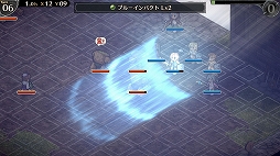画像ギャラリー No.010のサムネイル画像 / PS4版「マーセナリーズサーガ」シリーズがお得に購入できるセールが本日スタート