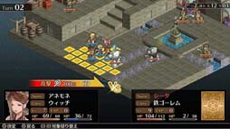 画像ギャラリー No.003のサムネイル画像 / ライドオンジャパン,PS4版「マーセナリーズサーガシリーズ」全2タイトルのセールを実施
