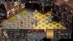 画像ギャラリー No.006のサムネイル画像 / ライドオンジャパン,PS4版「マーセナリーズサーガシリーズ」全2タイトルのセールを実施