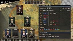 画像ギャラリー No.007のサムネイル画像 / ライドオンジャパン,PS4版「マーセナリーズサーガシリーズ」全2タイトルのセールを実施