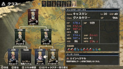 画像ギャラリー No.007のサムネイル画像 / ライドオンジャパン,PS4版「マーセナリーズサーガ」シリーズ3タイトルのセールを開始