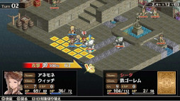 画像ギャラリー No.003のサムネイル画像 / 「マーセナリーズサーガ」シリーズ,PS4向け3タイトルのセールが開催に